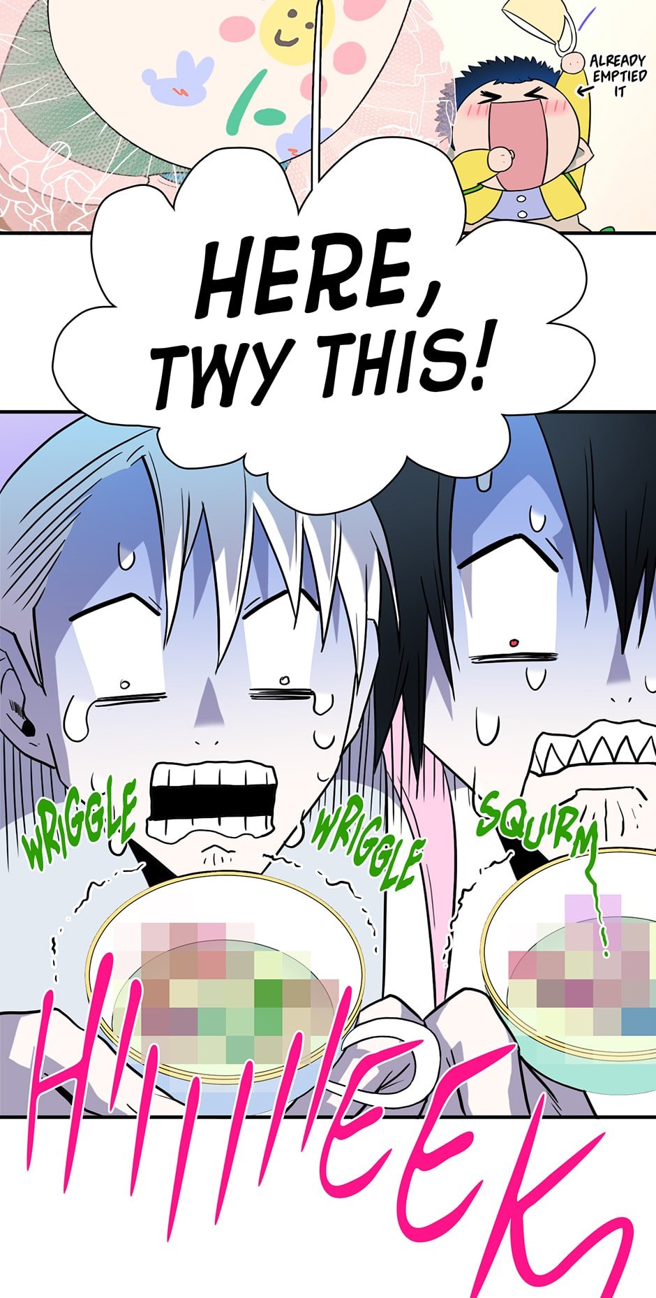 Dear DOO, Chapter 155 image 57